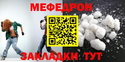наркотики Тверь