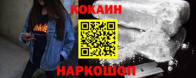 прущая мука Тара
