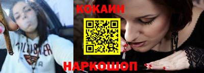 наркотики Тверь