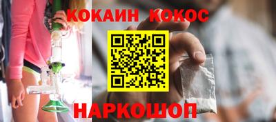 наркотики Тверь