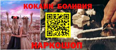 наркотики Тверь