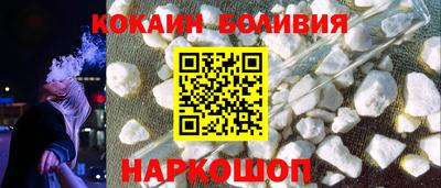 прущая мука Тара
