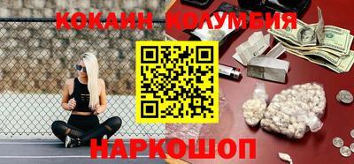 таблы Татарск