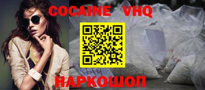 наркотики Тверь