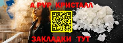 прущая мука Тара