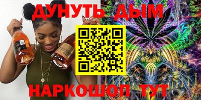 таблы Татарск