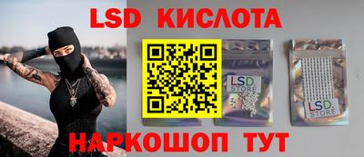 наркотики Тверь