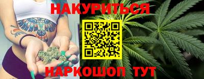 MESCALINE Среднеуральск
