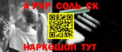 дистиллят марихуана Старая Купавна