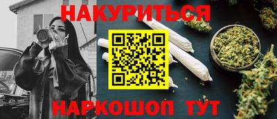 прущая мука Тара