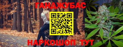 прущая мука Тара