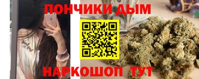 наркотики Тверь