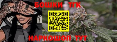 MESCALINE Среднеуральск