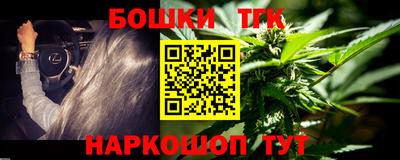 прущая мука Тара