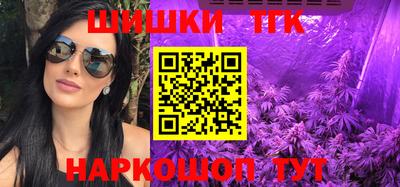 прущая мука Тара