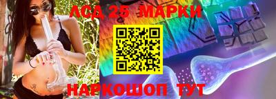 таблы Татарск