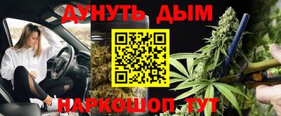 наркотики Тверь