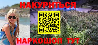 таблы Татарск