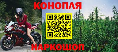 наркотики Тверь
