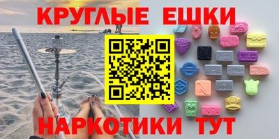 прущая мука Тара