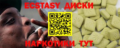 прущая мука Тара
