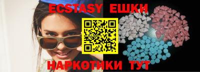 таблы Татарск