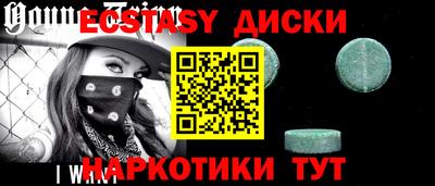 прущая мука Тара
