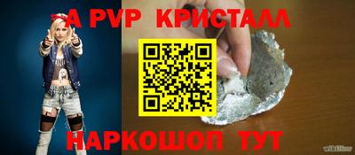 наркотики Тверь