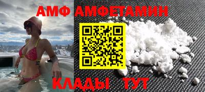 наркотики Тверь