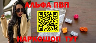прущая мука Тара