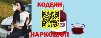 таблы Татарск