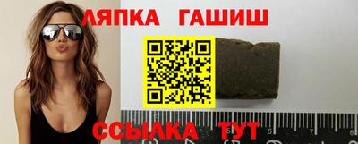 прущая мука Тара