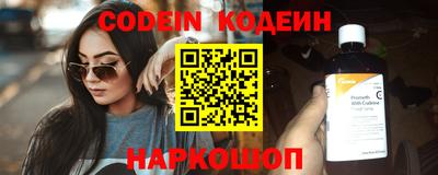 наркотики Тверь