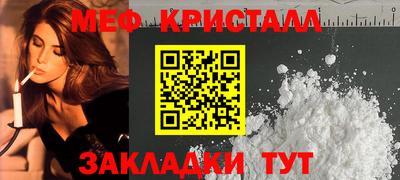наркотики Тверь